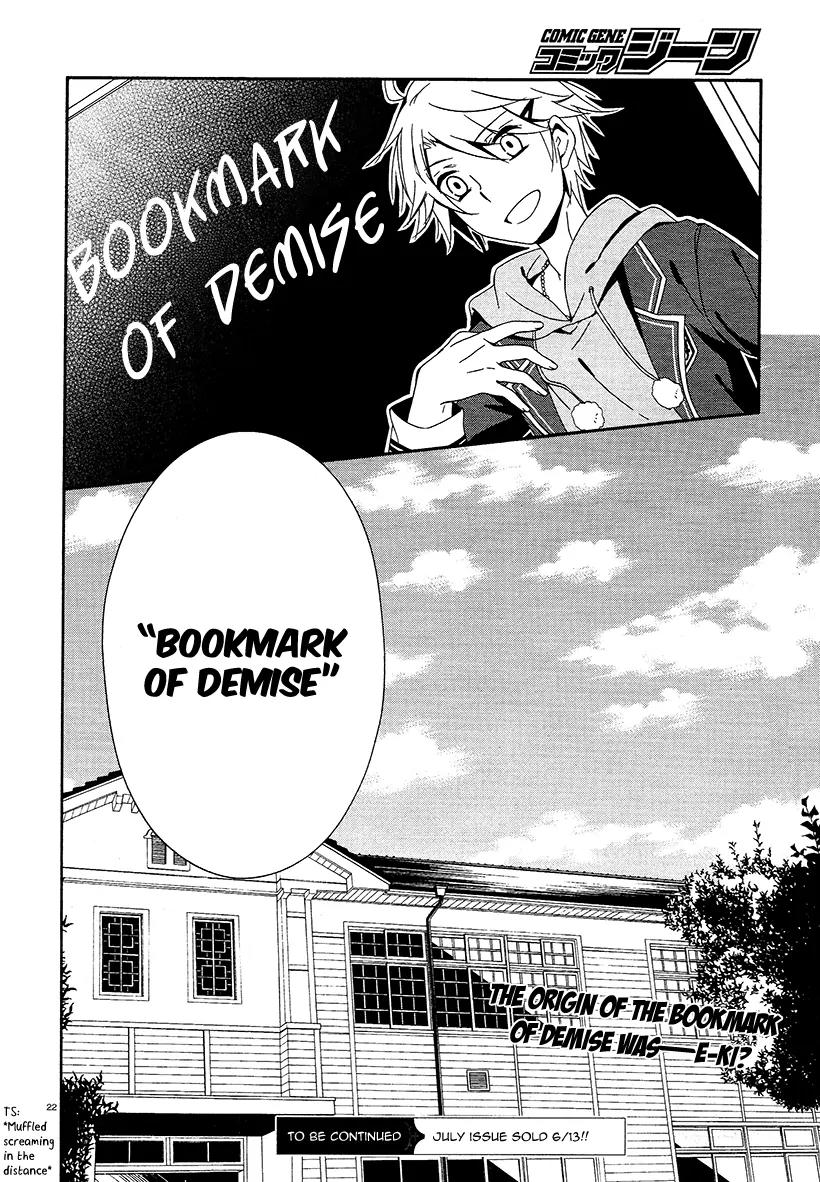 Shuuen no Shiori Chapter 17 page 24 - Chapter 17: A Ringing Bell Signals