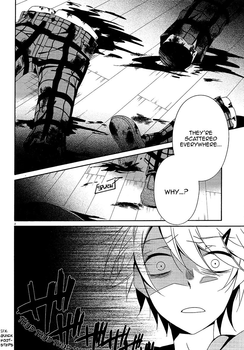 Shuuen no Shiori Chapter 17 page 5 - Chapter 17: A Ringing Bell Signals
