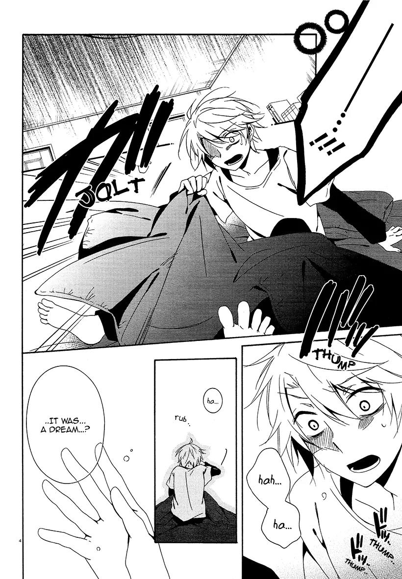Shuuen no Shiori Chapter 17 page 7 - Chapter 17: A Ringing Bell Signals