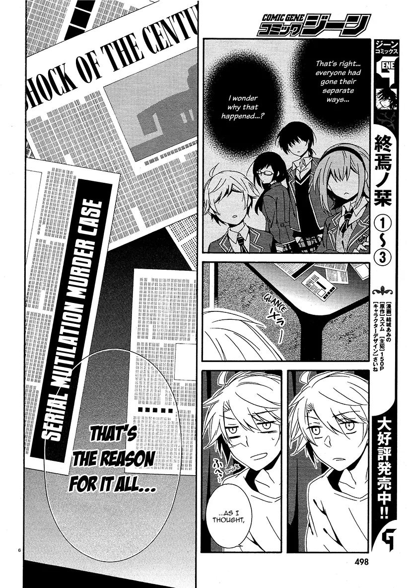 Shuuen no Shiori Chapter 17 page 9 - Chapter 17: A Ringing Bell Signals