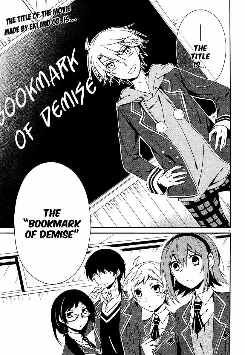 Shuuen no Shiori Chapter 18 page 1 - Chapter 18 : A Ringing Bell Signals (part 002)