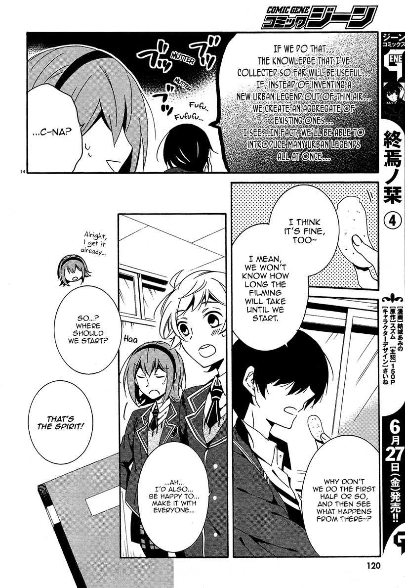 Shuuen no Shiori Chapter 18 page 14 - Chapter 18 : A Ringing Bell Signals (part 002)