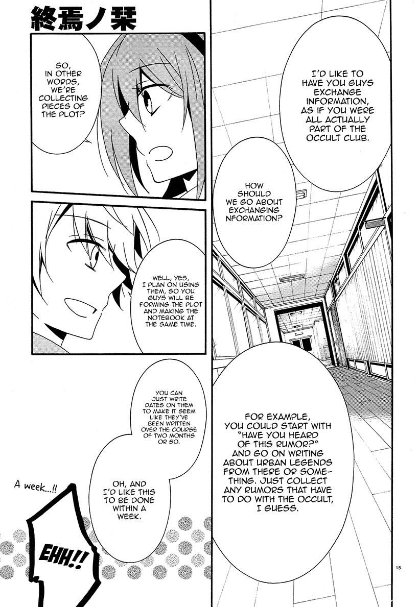 Shuuen no Shiori Chapter 18 page 15 - Chapter 18 : A Ringing Bell Signals (part 002)