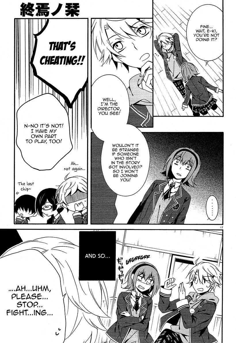 Shuuen no Shiori Chapter 18 page 17 - Chapter 18 : A Ringing Bell Signals (part 002)