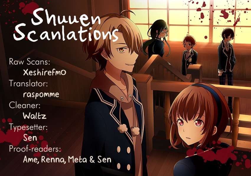 Shuuen no Shiori Chapter 18 page 19 - Chapter 18 : A Ringing Bell Signals (part 002)