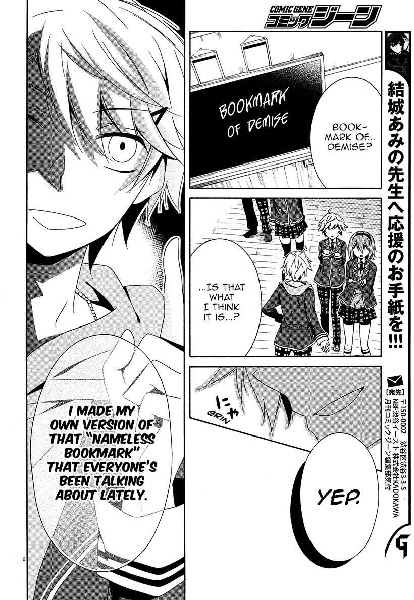 Shuuen no Shiori Chapter 18 page 2 - Chapter 18 : A Ringing Bell Signals (part 002)