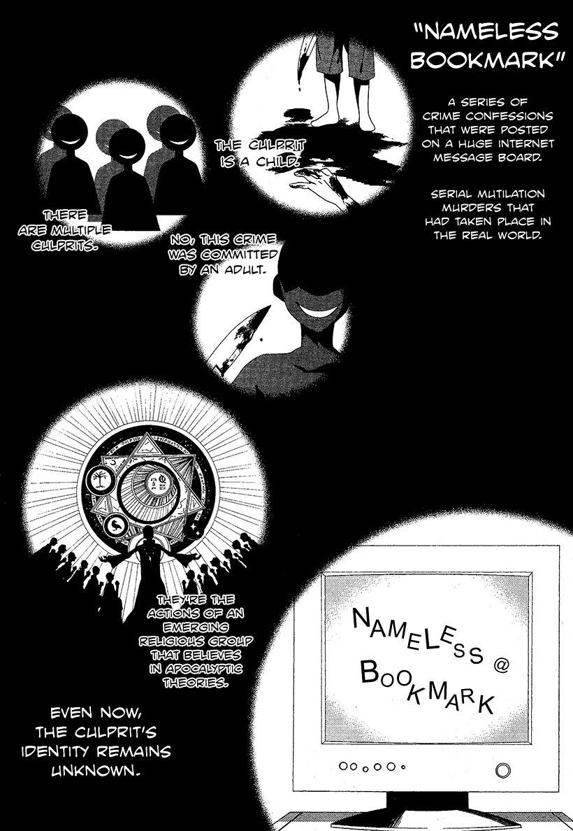 Shuuen no Shiori Chapter 18 page 4 - Chapter 18 : A Ringing Bell Signals (part 002)