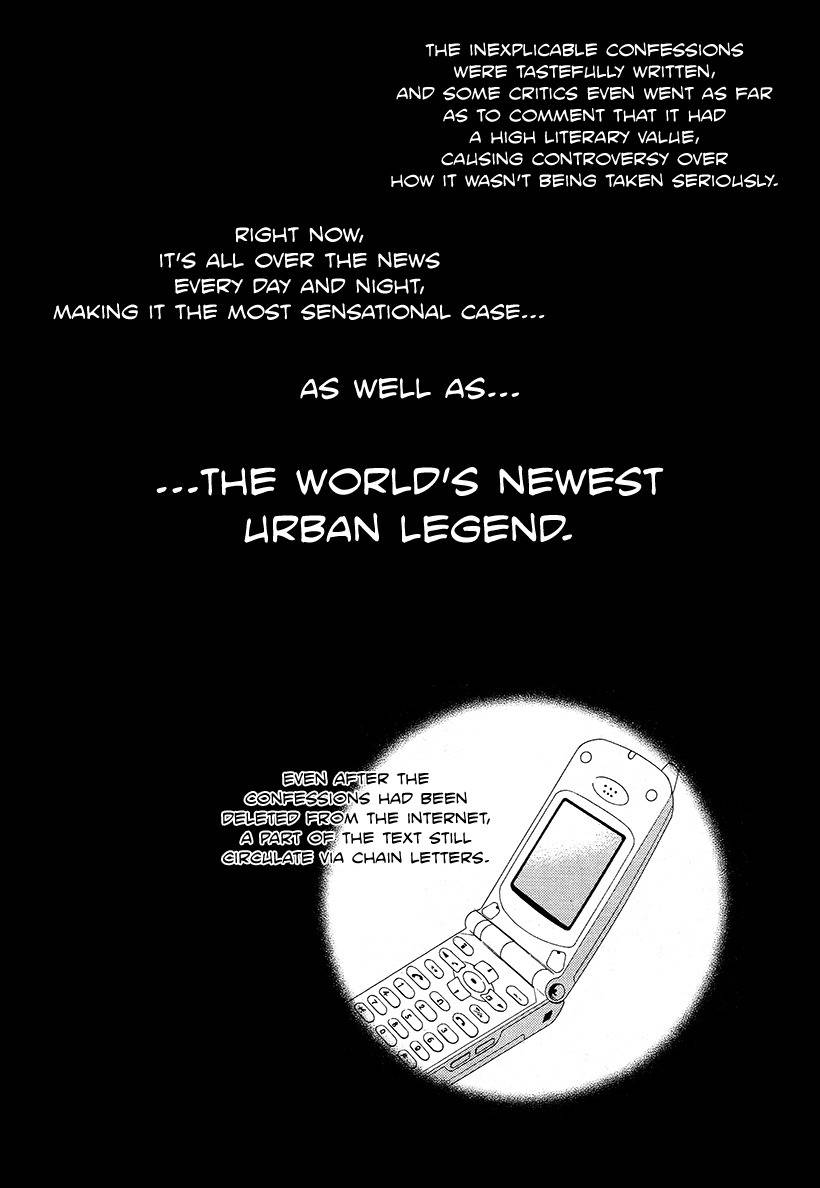 Shuuen no Shiori Chapter 18 page 5 - Chapter 18 : A Ringing Bell Signals (part 002)