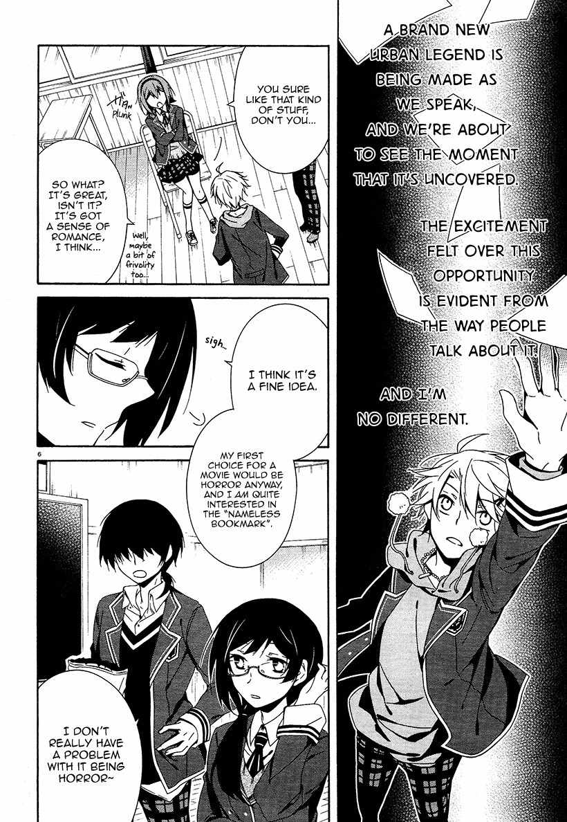 Shuuen no Shiori Chapter 18 page 6 - Chapter 18 : A Ringing Bell Signals (part 002)