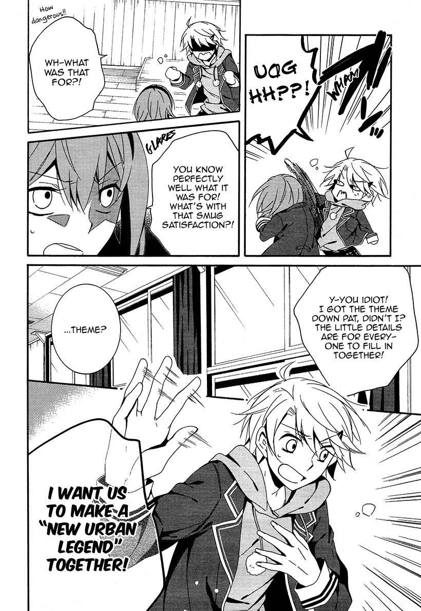 Shuuen no Shiori Chapter 18 page 8 - Chapter 18 : A Ringing Bell Signals (part 002)