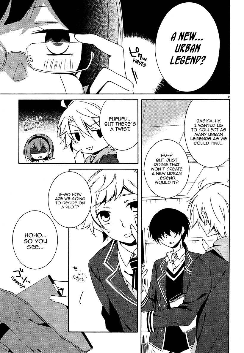 Shuuen no Shiori Chapter 18 page 9 - Chapter 18 : A Ringing Bell Signals (part 002)