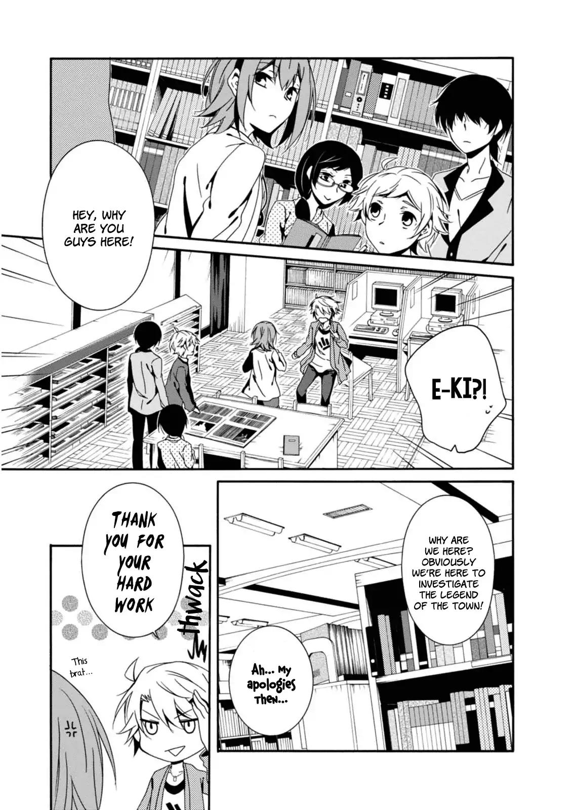 Shuuen no Shiori Chapter 19 page 10 - Chapter 19: A Ringing Bell Signals