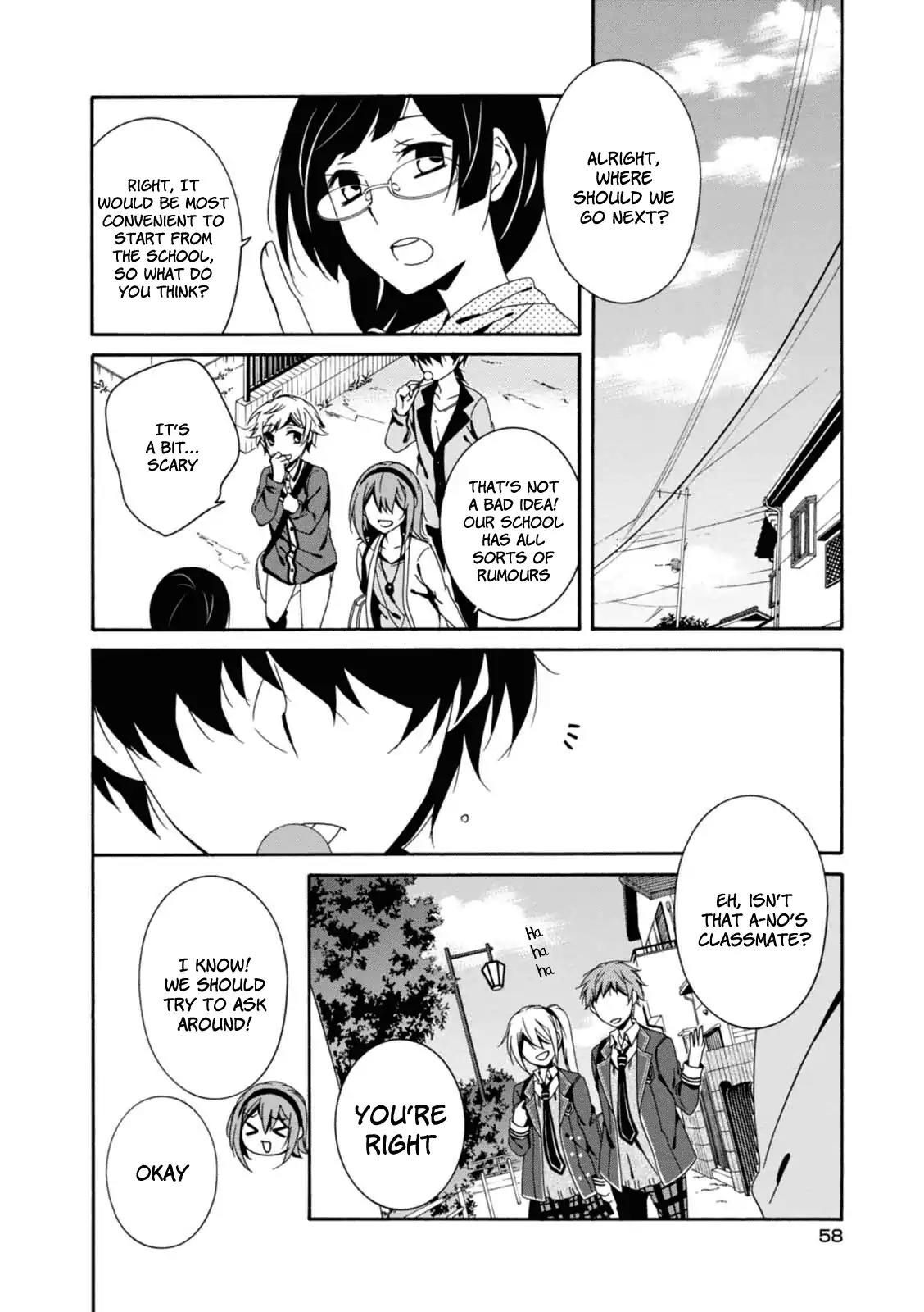 Shuuen no Shiori Chapter 19 page 15 - Chapter 19: A Ringing Bell Signals