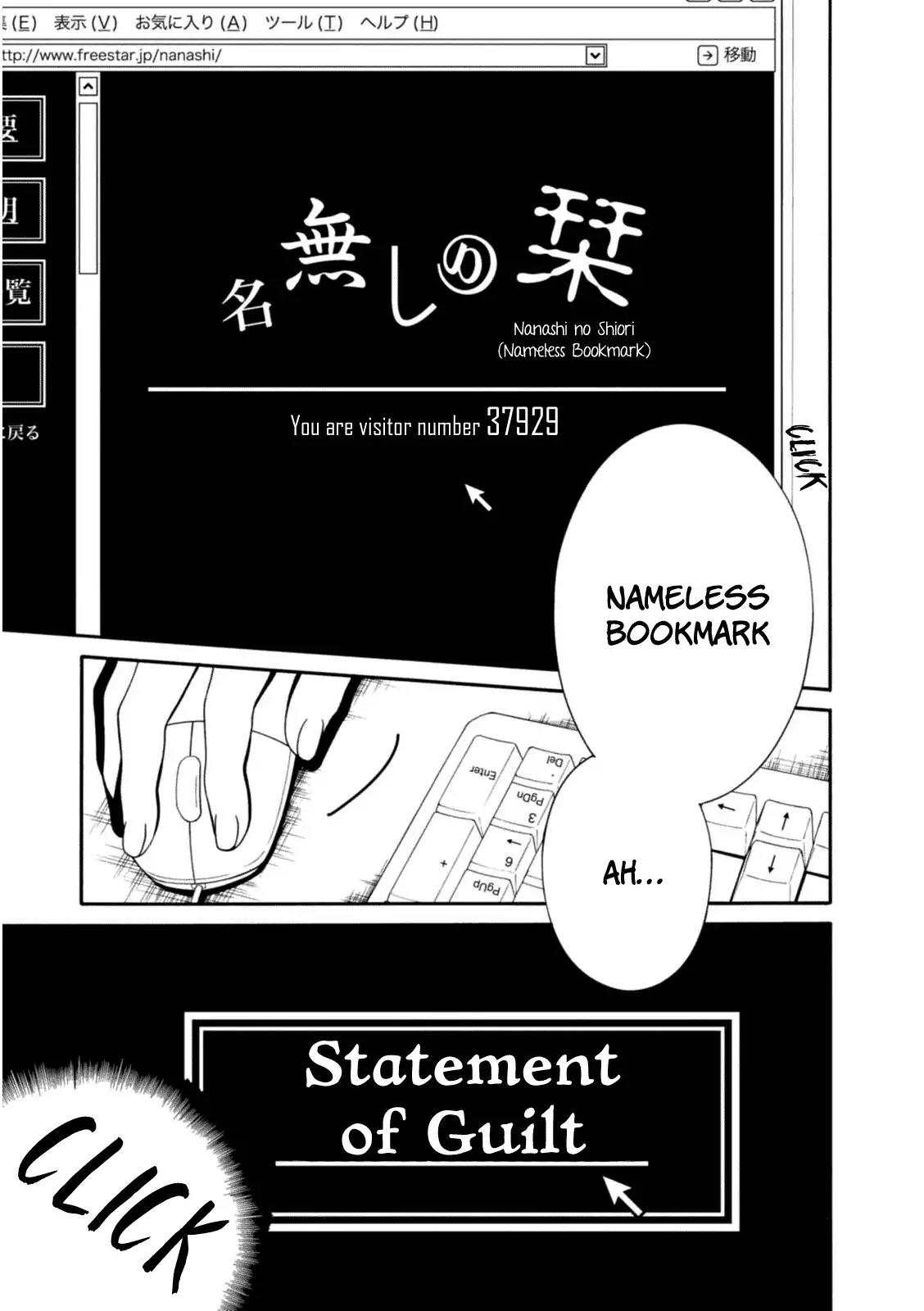 Shuuen no Shiori Chapter 19 page 2 - Chapter 19: A Ringing Bell Signals
