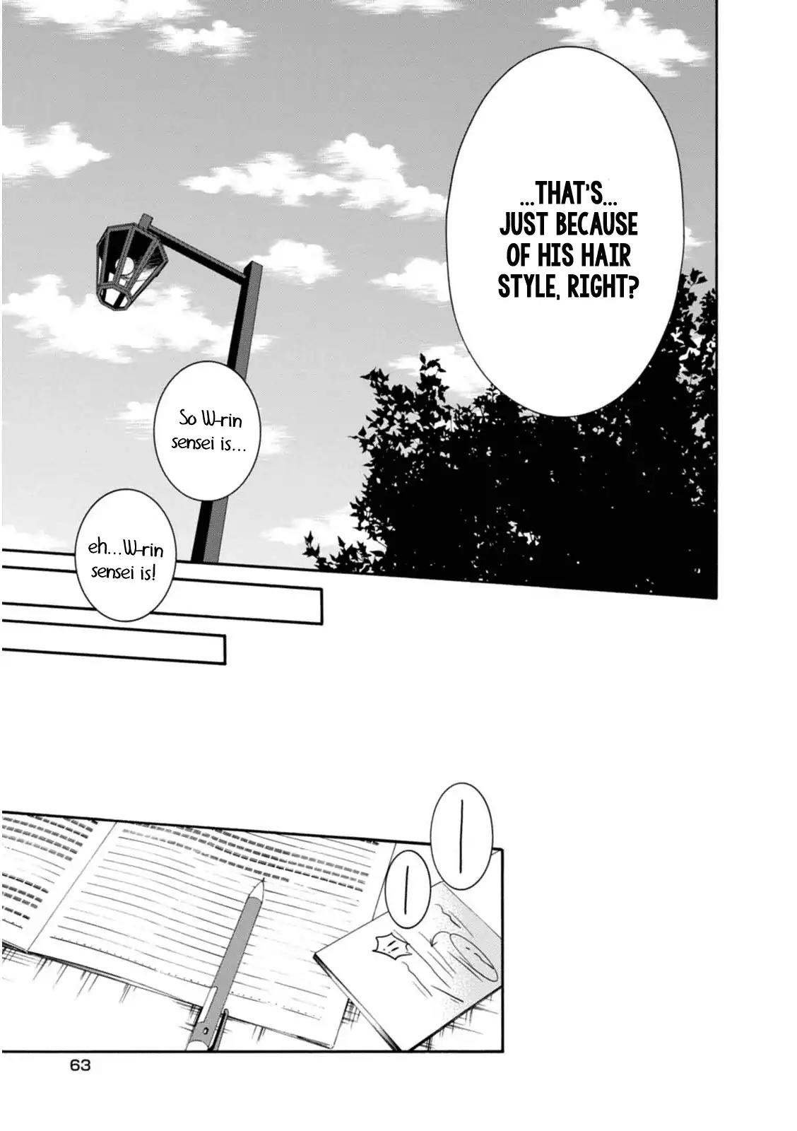 Shuuen no Shiori Chapter 19 page 20 - Chapter 19: A Ringing Bell Signals