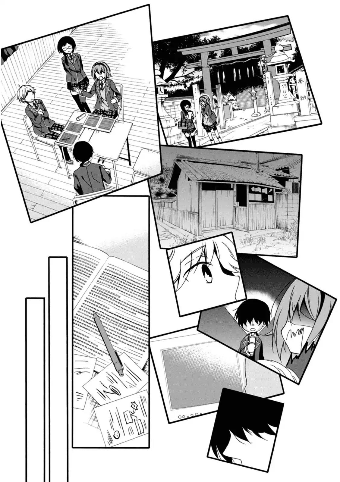 Shuuen no Shiori Chapter 19 page 22 - Chapter 19: A Ringing Bell Signals