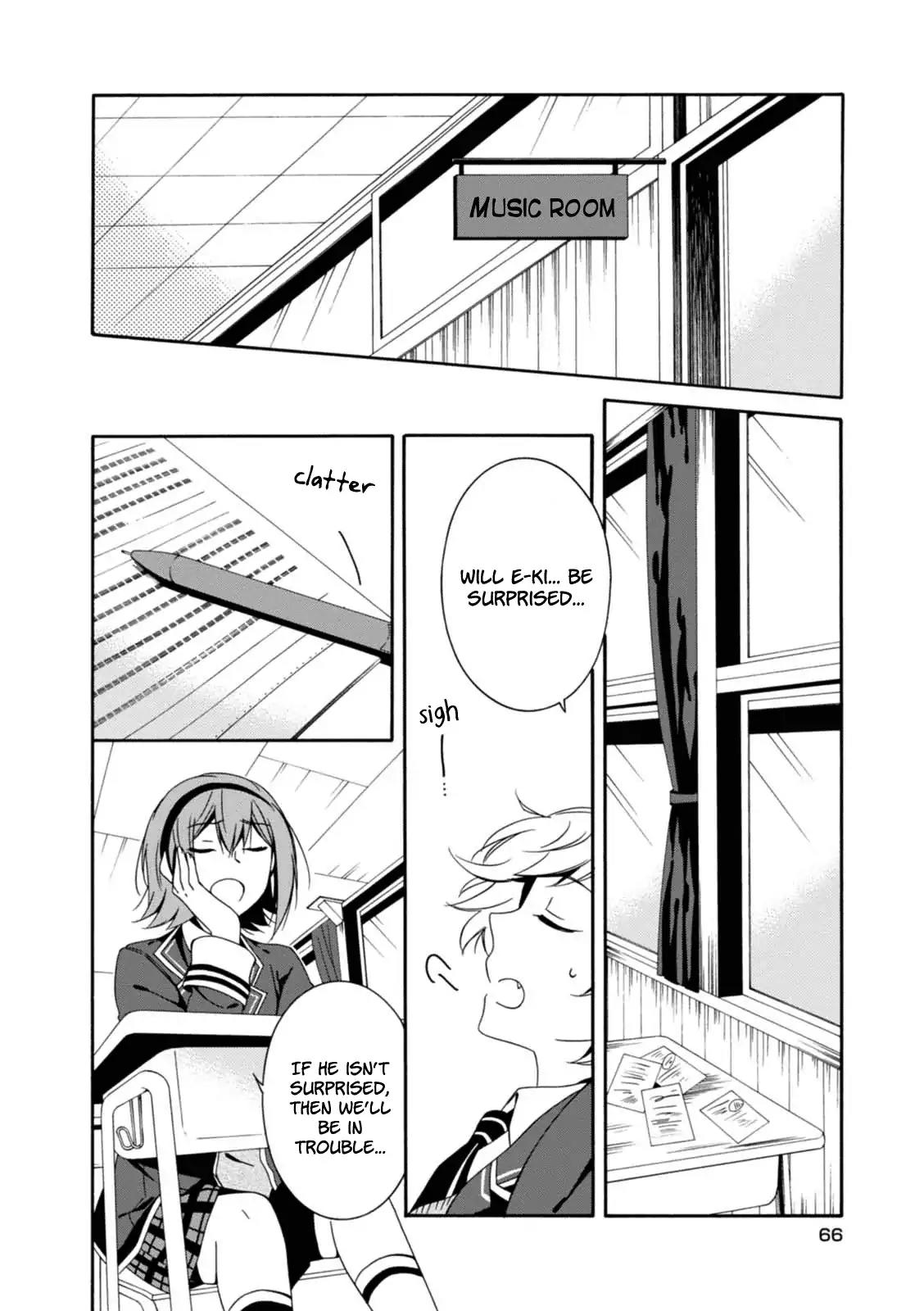 Shuuen no Shiori Chapter 19 page 23 - Chapter 19: A Ringing Bell Signals