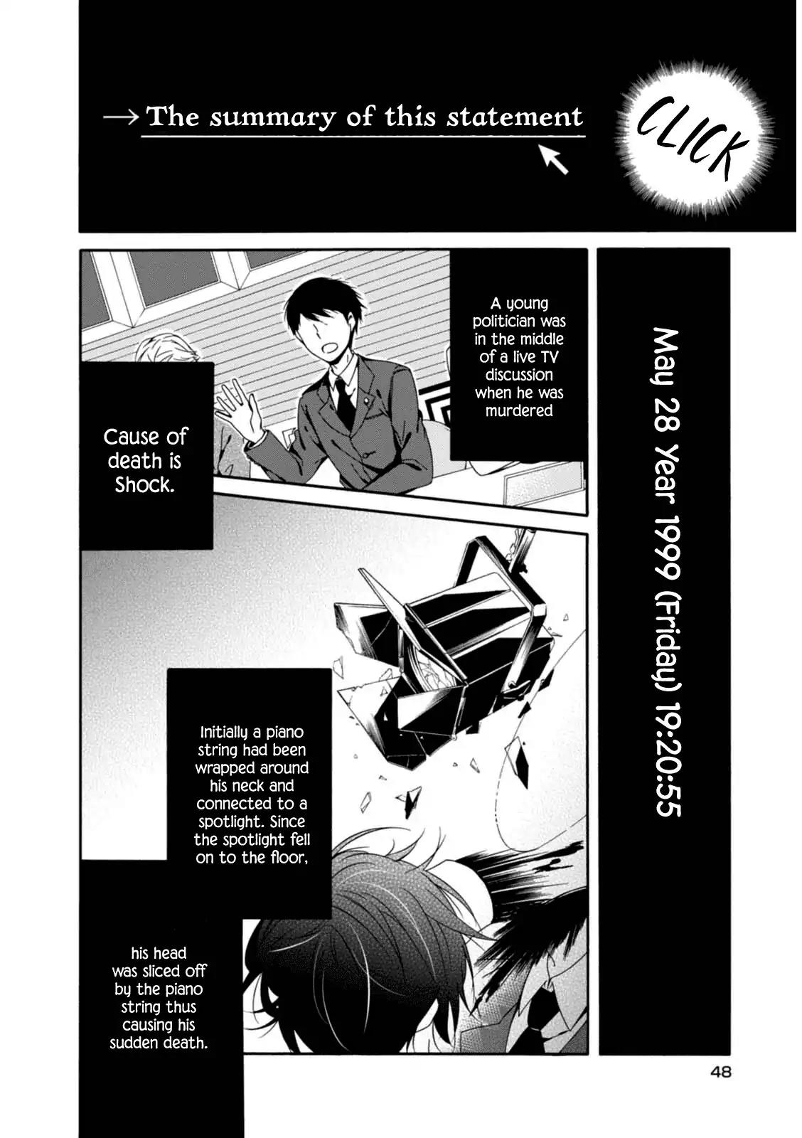 Shuuen no Shiori Chapter 19 page 5 - Chapter 19: A Ringing Bell Signals
