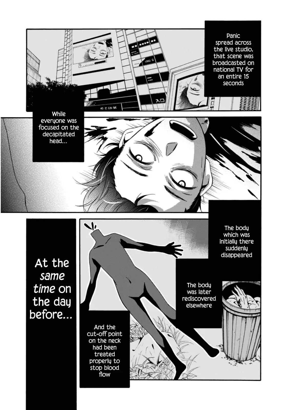 Shuuen no Shiori Chapter 19 page 6 - Chapter 19: A Ringing Bell Signals