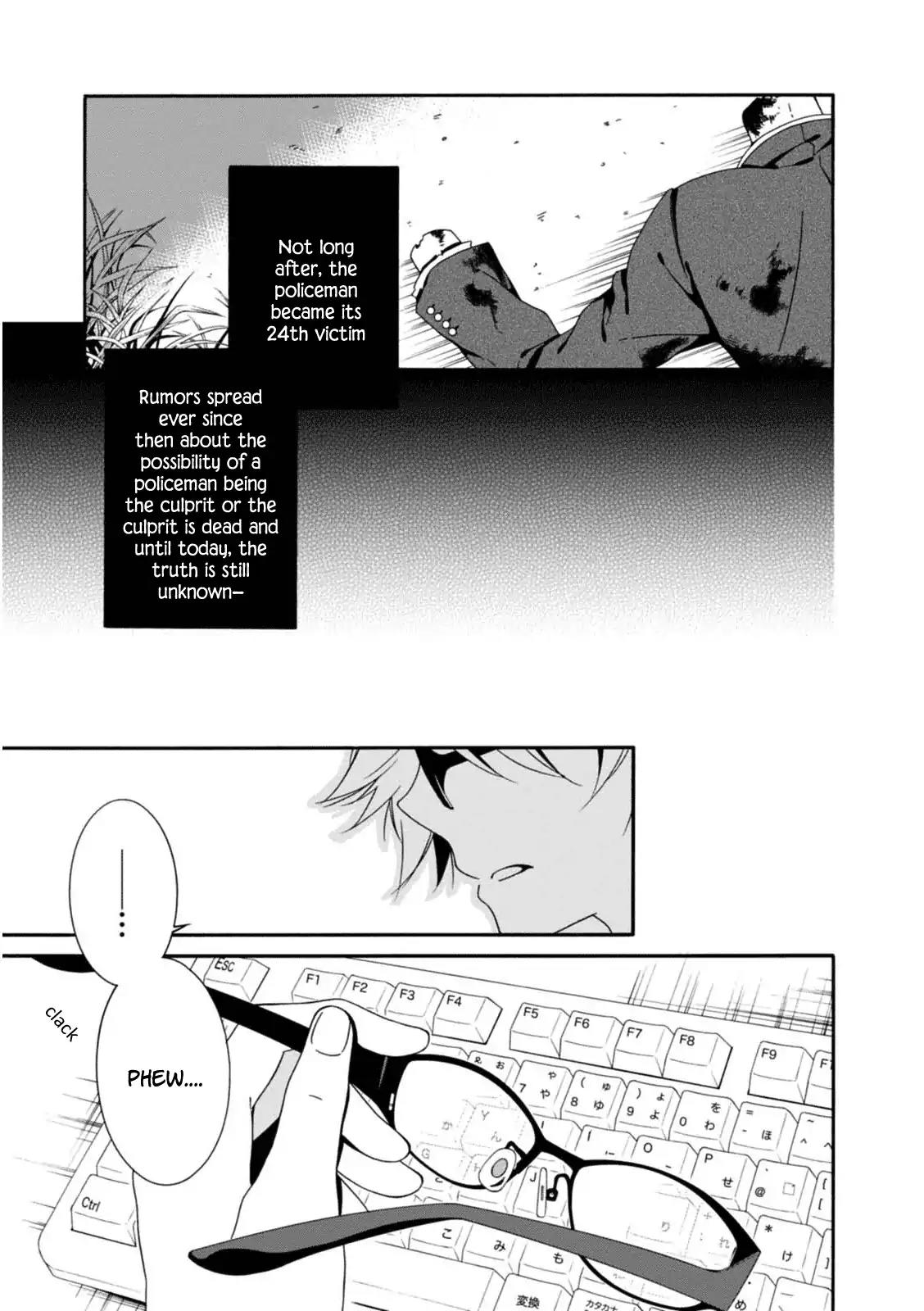 Shuuen no Shiori Chapter 19 page 8 - Chapter 19: A Ringing Bell Signals