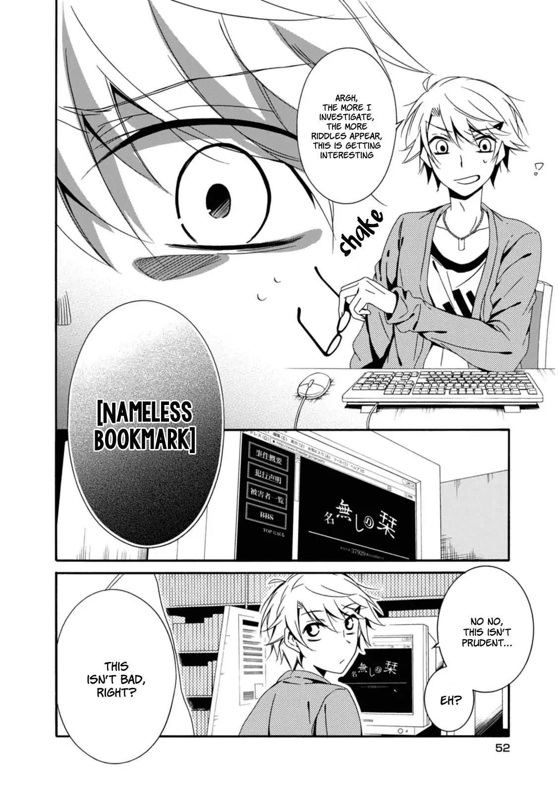 Shuuen no Shiori Chapter 19 page 9 - Chapter 19: A Ringing Bell Signals