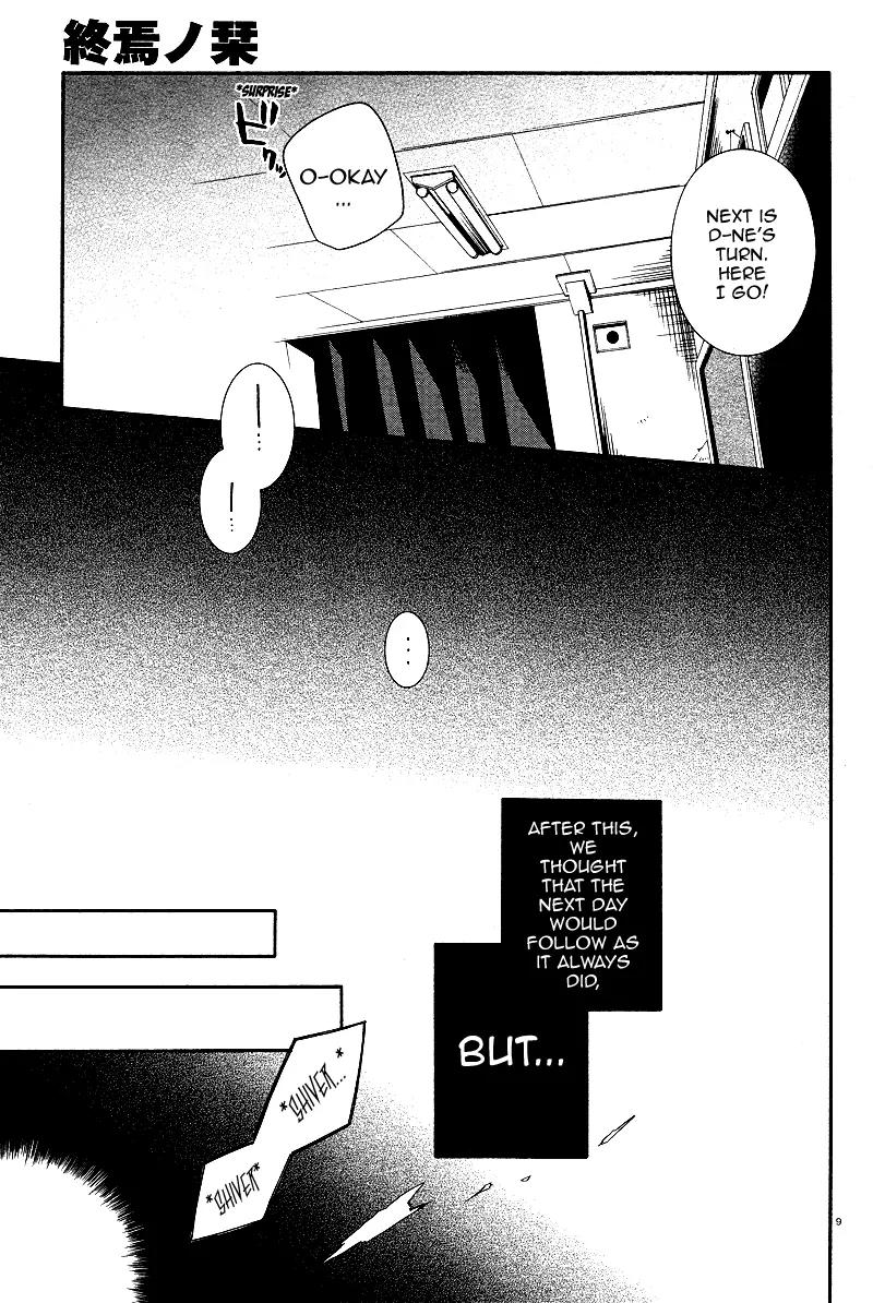 Shuuen no Shiori Chapter 2 page 10 - Chapter 2 Lonely Hide and Seek