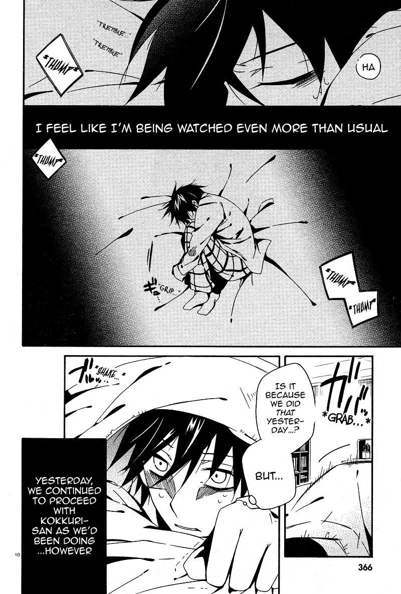 Shuuen no Shiori Chapter 2 page 11 - Chapter 2 Lonely Hide and Seek