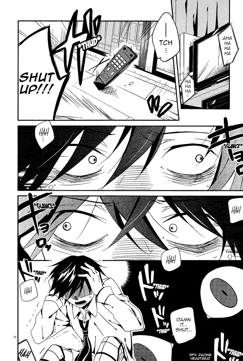 Shuuen no Shiori Chapter 2 page 13 - Chapter 2 Lonely Hide and Seek