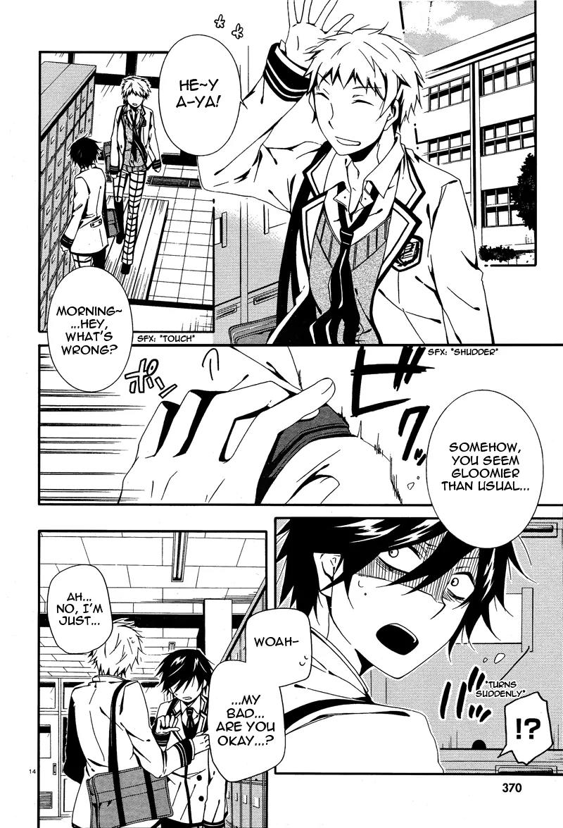 Shuuen no Shiori Chapter 2 page 15 - Chapter 2 Lonely Hide and Seek