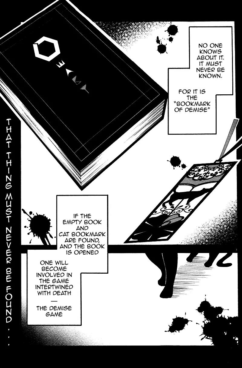 Shuuen no Shiori Chapter 2 page 2 - Chapter 2 Lonely Hide and Seek