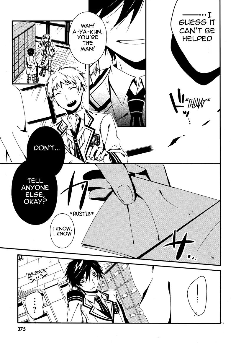 Shuuen no Shiori Chapter 2 page 20 - Chapter 2 Lonely Hide and Seek