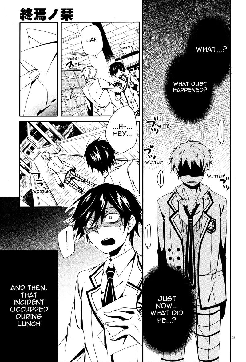 Shuuen no Shiori Chapter 2 page 22 - Chapter 2 Lonely Hide and Seek