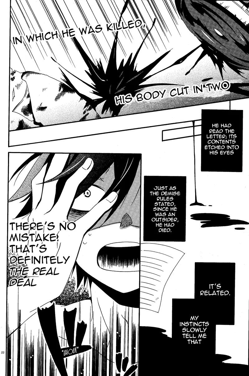 Shuuen no Shiori Chapter 2 page 23 - Chapter 2 Lonely Hide and Seek
