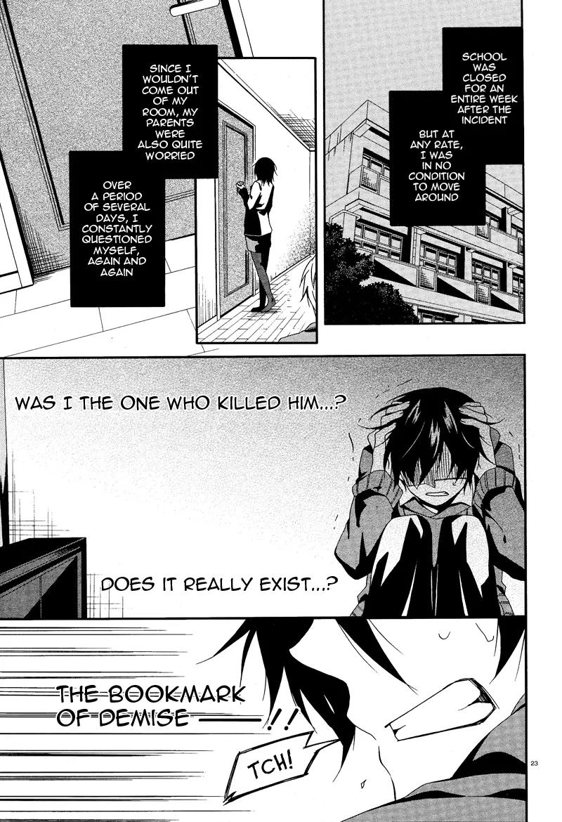 Shuuen no Shiori Chapter 2 page 24 - Chapter 2 Lonely Hide and Seek