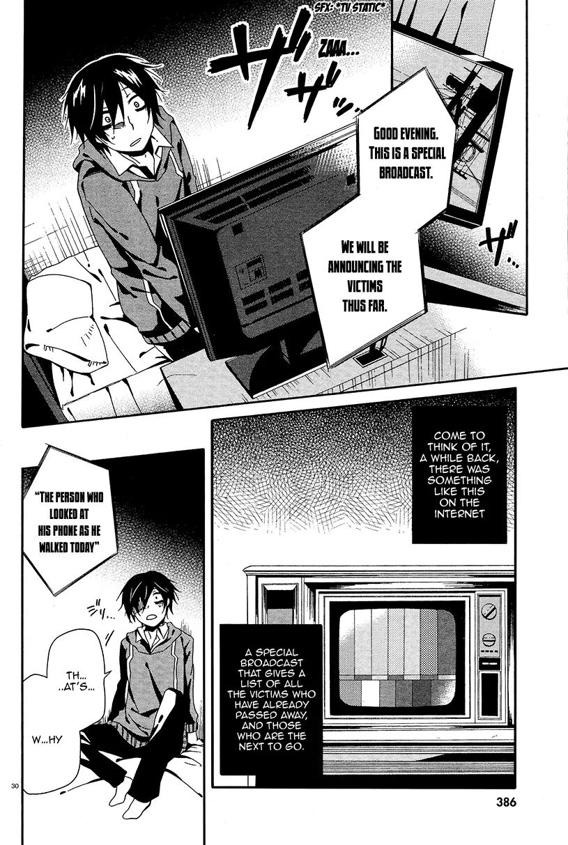 Shuuen no Shiori Chapter 2 page 30 - Chapter 2 Lonely Hide and Seek