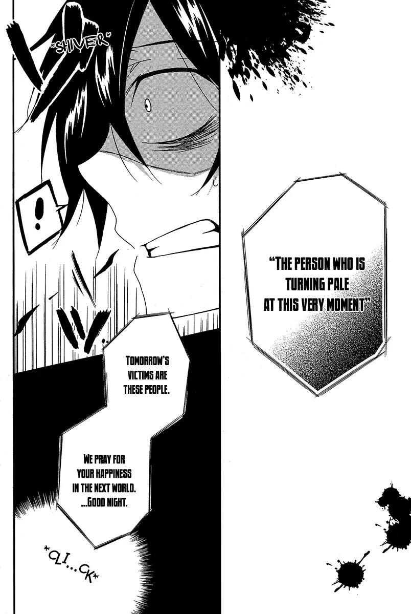 Shuuen no Shiori Chapter 2 page 32 - Chapter 2 Lonely Hide and Seek