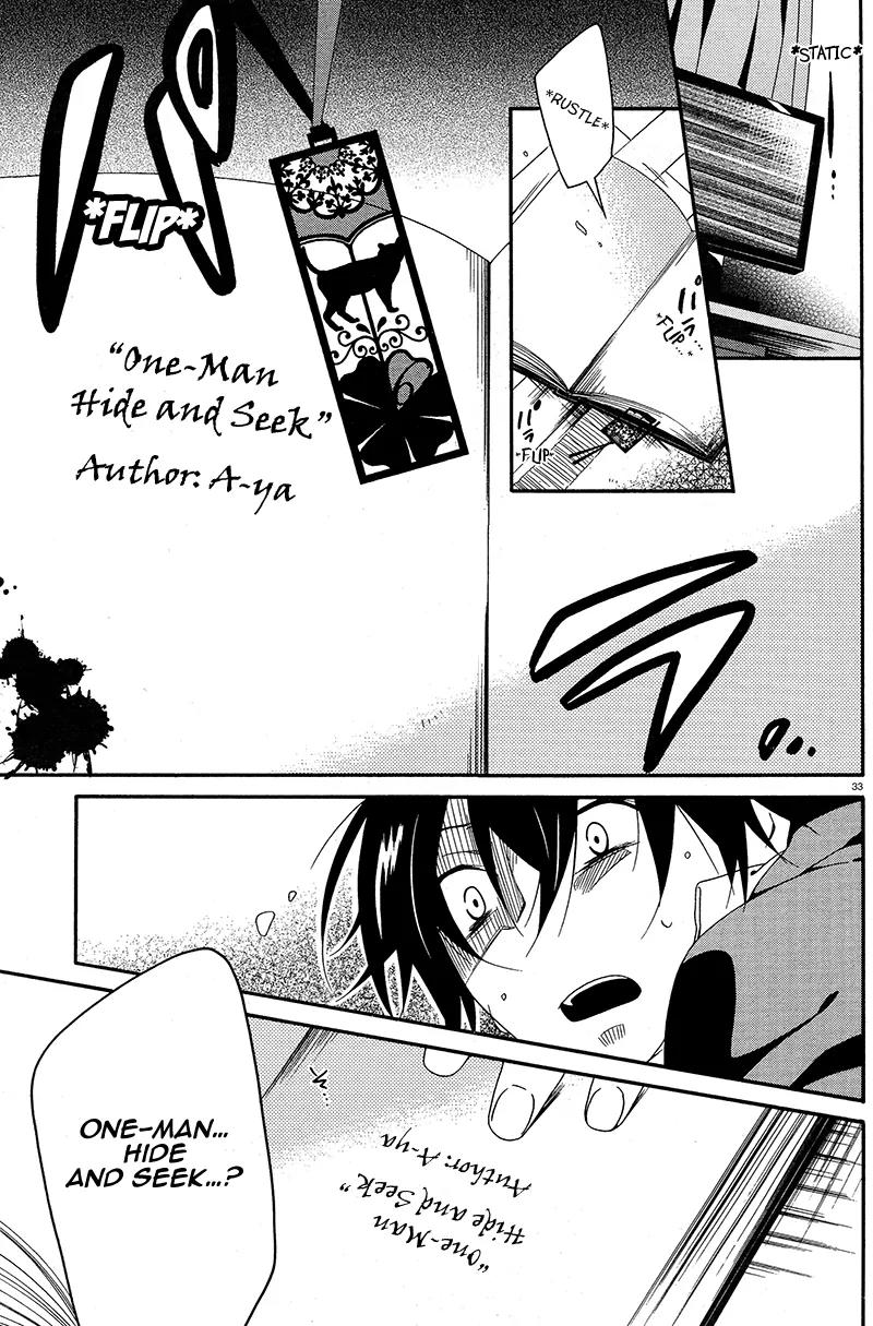 Shuuen no Shiori Chapter 2 page 33 - Chapter 2 Lonely Hide and Seek