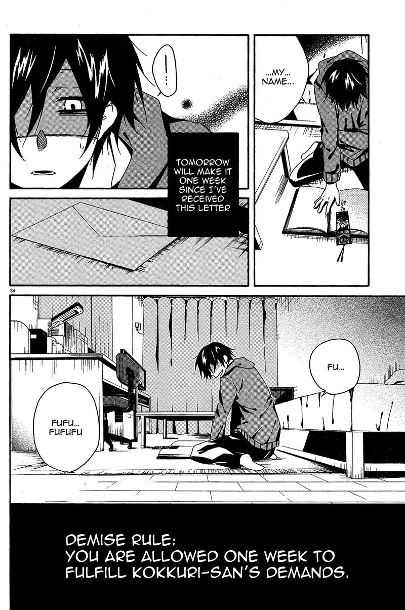 Shuuen no Shiori Chapter 2 page 34 - Chapter 2 Lonely Hide and Seek