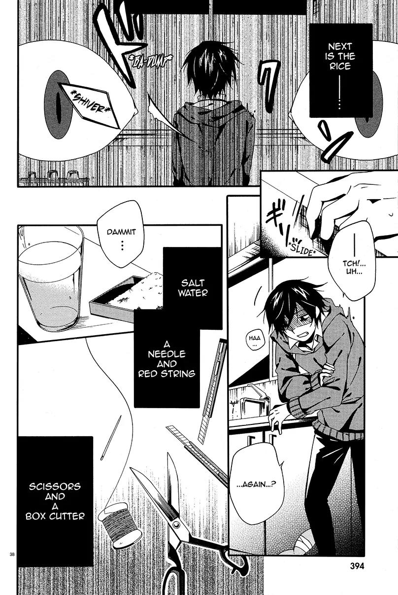 Shuuen no Shiori Chapter 2 page 38 - Chapter 2 Lonely Hide and Seek