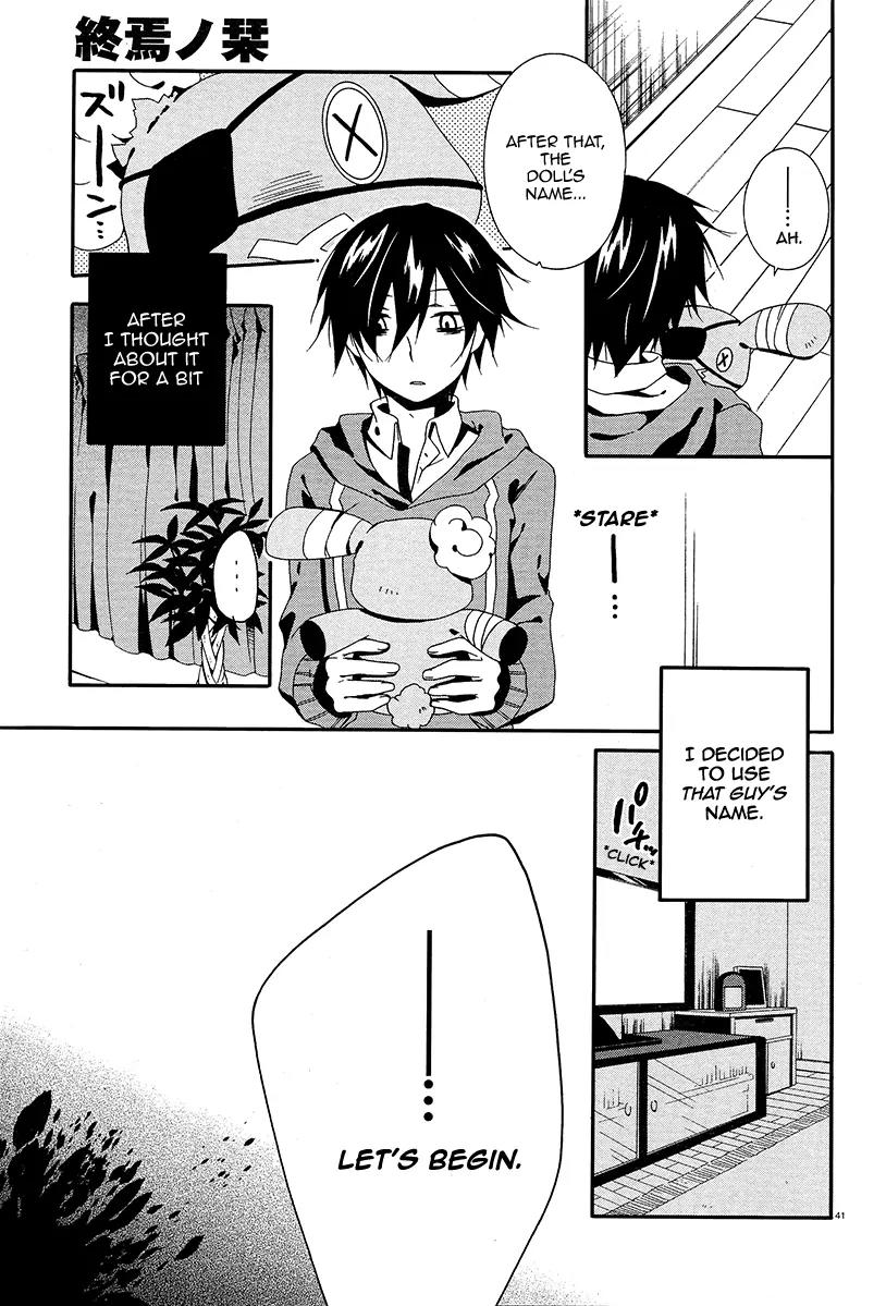 Shuuen no Shiori Chapter 2 page 41 - Chapter 2 Lonely Hide and Seek