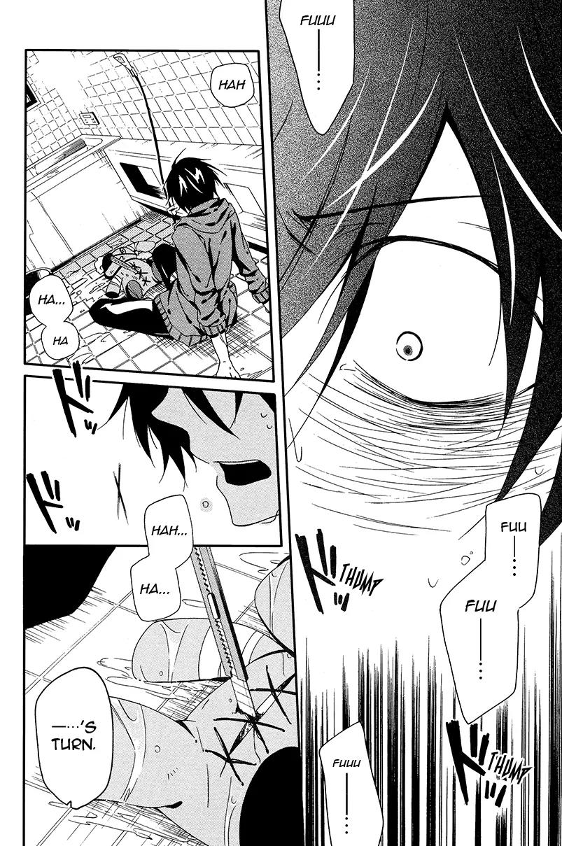 Shuuen no Shiori Chapter 2 page 46 - Chapter 2 Lonely Hide and Seek