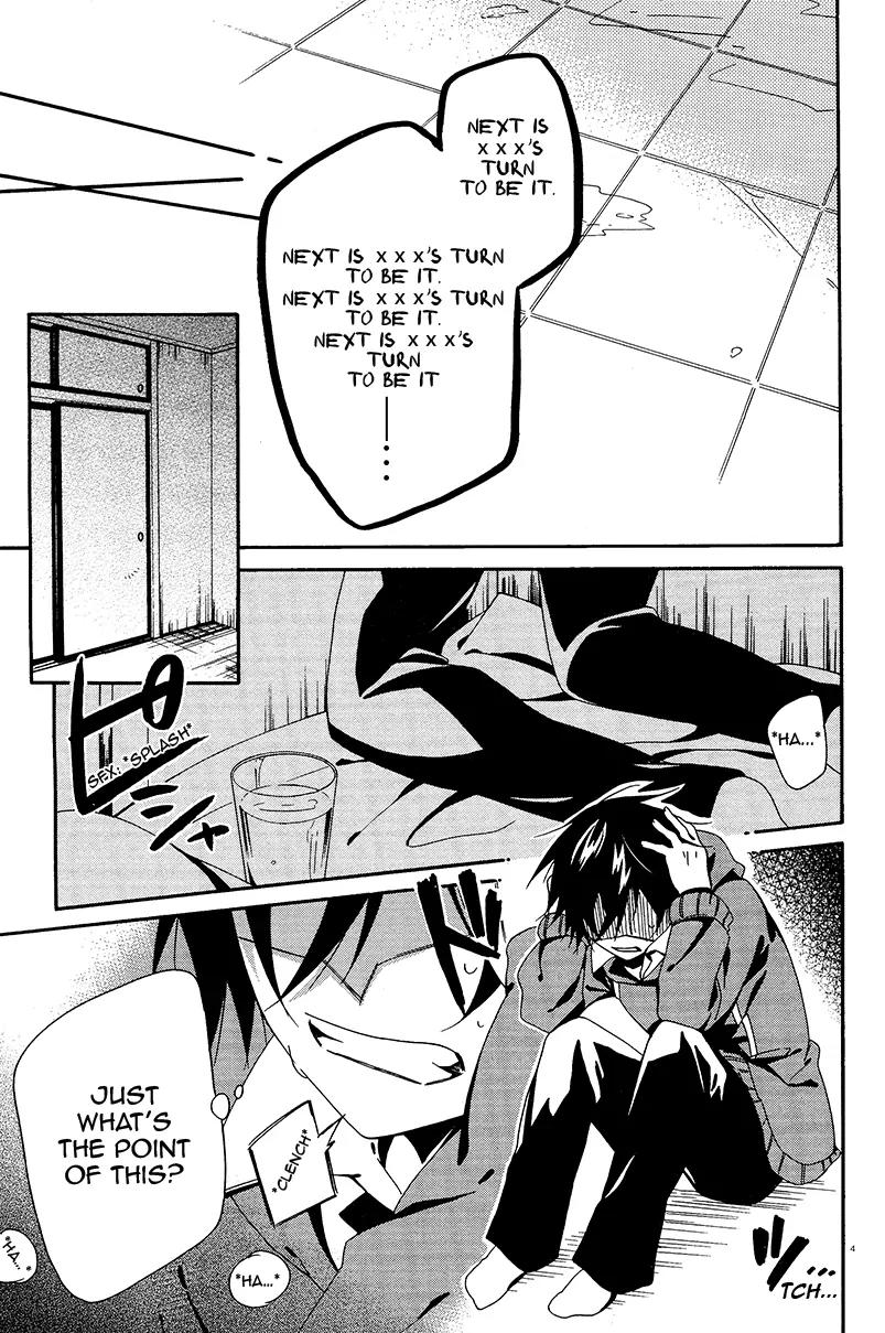 Shuuen no Shiori Chapter 2 page 47 - Chapter 2 Lonely Hide and Seek