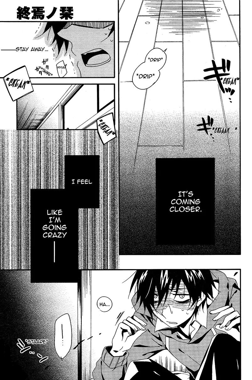 Shuuen no Shiori Chapter 2 page 51 - Chapter 2 Lonely Hide and Seek