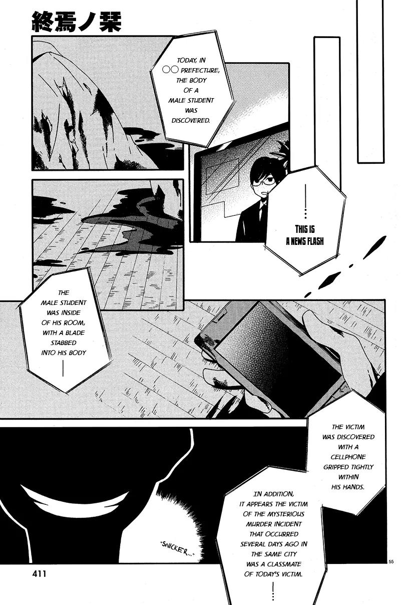 Shuuen no Shiori Chapter 2 page 55 - Chapter 2 Lonely Hide and Seek