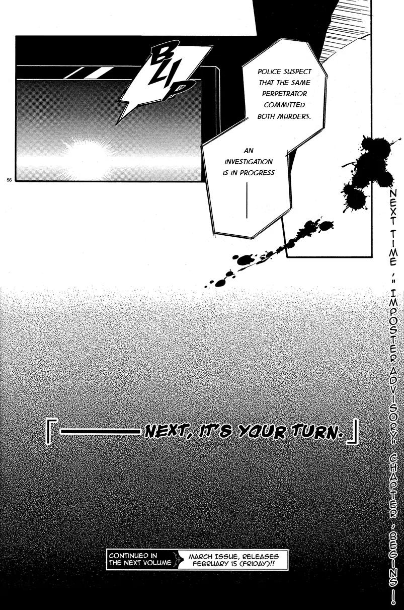 Shuuen no Shiori Chapter 2 page 56 - Chapter 2 Lonely Hide and Seek