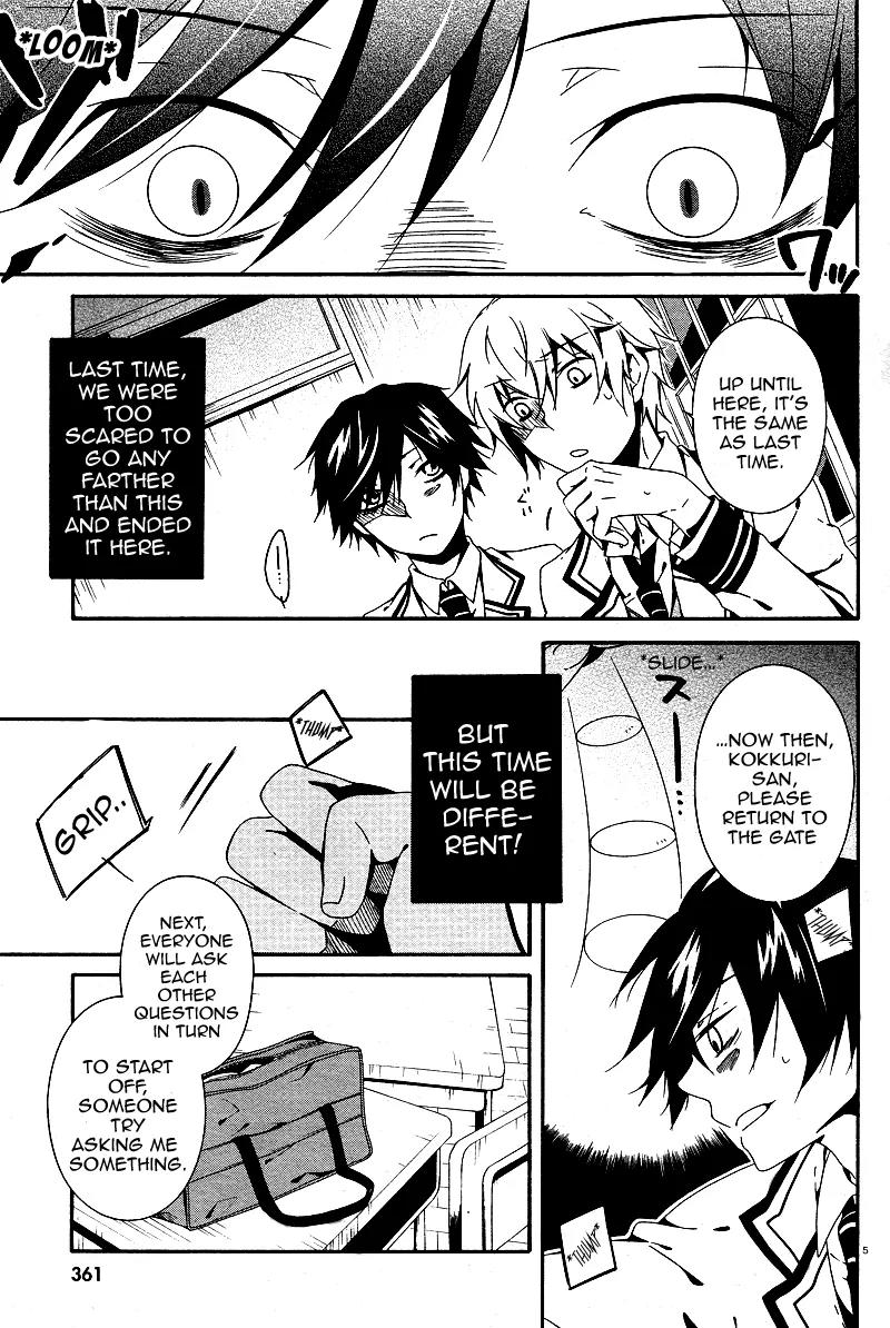Shuuen no Shiori Chapter 2 page 6 - Chapter 2 Lonely Hide and Seek