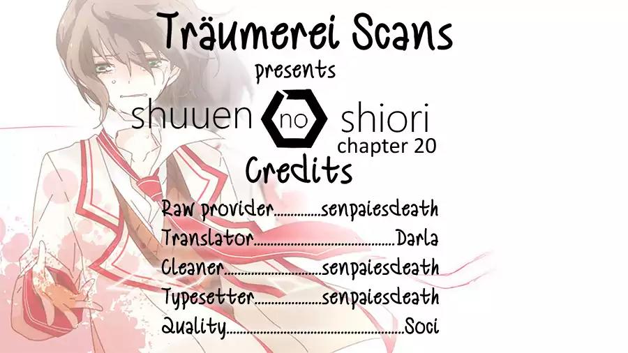 Shuuen no Shiori Chapter 20 page 1 - Chapter 20: The Four of Us