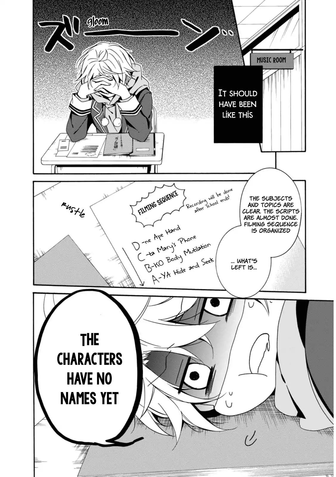 Shuuen no Shiori Chapter 20 page 19 - Chapter 20: The Four of Us