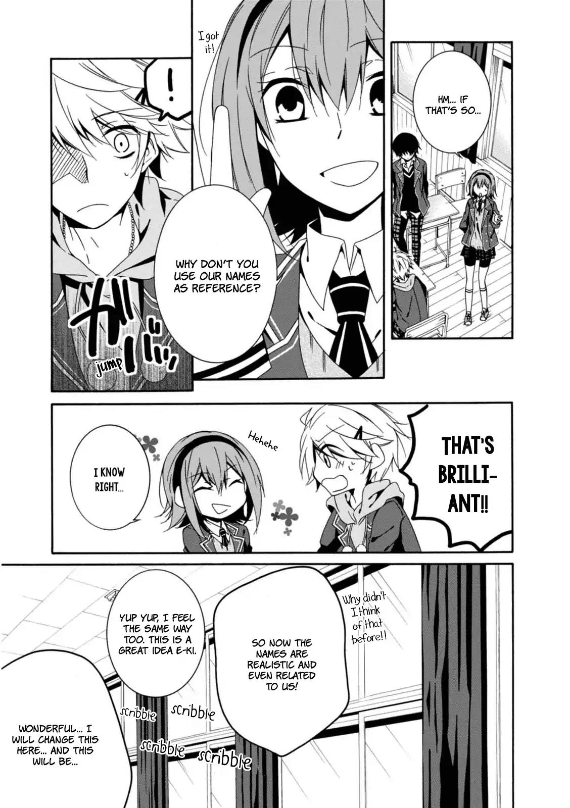 Shuuen no Shiori Chapter 20 page 22 - Chapter 20: The Four of Us