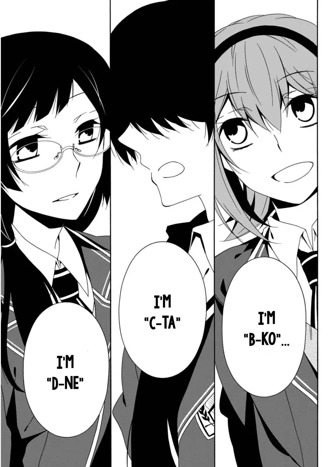 Shuuen no Shiori Chapter 20 page 24 - Chapter 20: The Four of Us